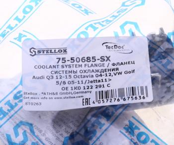 489 р. Фланец VW Tiguan (07-) системы охлаждения STELLOX STELLOX 75-50685-sx  с доставкой в г. Пермь. Увеличить фотографию 4