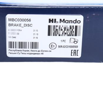 3 199 р. Диск тормозной HYUNDAI Grandeur (11-) KIA Optima (15-) задний (1шт.) MANDO MANDO mbc030056  с доставкой в г. Пермь. Увеличить фотографию 5