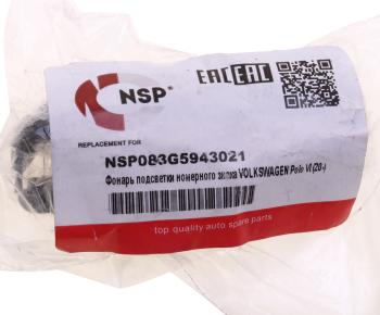 1 239 р. Фонарь освещения знака номерного AUDI Q8 (18-) NSP NSP nsp083g5943021  с доставкой в г. Пермь. Увеличить фотографию 3