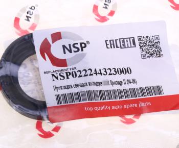 75 р. Сальник HYUNDAI Accent (00-),Tucson (04-),Santa Fe (00-),Sonata 5 колодца свечного NSP NSP nsp022244323000 NSP nsp022244323000  с доставкой в г. Пермь. Увеличить фотографию 3