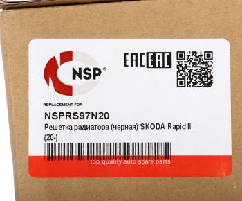 4 199 р. Решетка радиатора SKODA Rapid NSP NSP nsprs97n20  с доставкой в г. Пермь. Увеличить фотографию 3