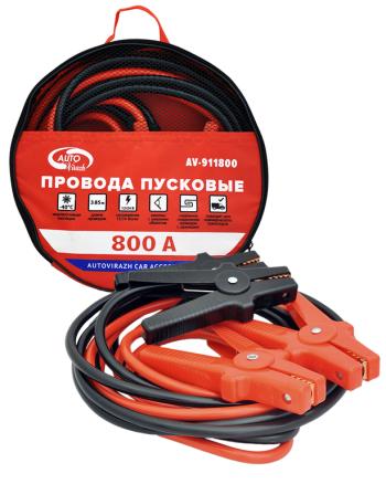 1 499 р. Провода для прикуривания 800А 3.8м AUTOVIRAZH AUTOVIRAZH av-911800  с доставкой в г. Пермь. Увеличить фотографию 2