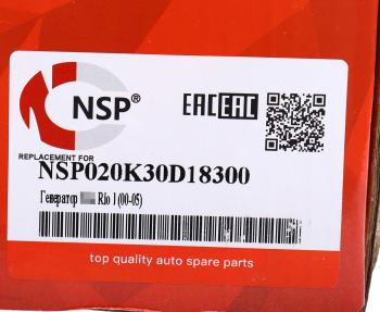11 999 р. Генератор KIA Rio (00-),Spectra (00-),Shuma (00-) (80A,12V) NSP NSP nsp020k30d18300  с доставкой в г. Пермь. Увеличить фотографию 5