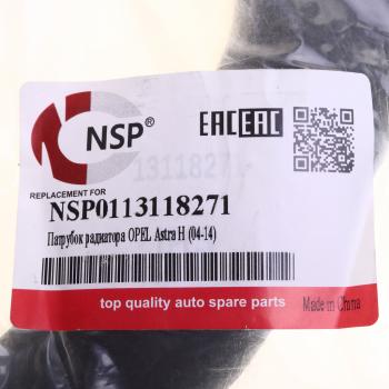 689 р. Патрубок OPEL Astra H (04-) радиатора нижний NSP NSP nsp0113118271  с доставкой в г. Пермь. Увеличить фотографию 3