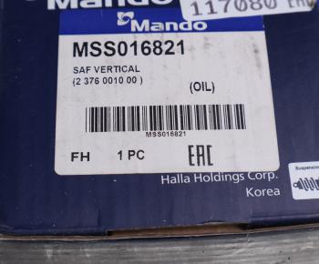5 949 р. Амортизатор FRUEHAUF SAF SCHMITZ полуприцепа (320-473, 24x62, 24x62 OO) MANDO MANDO mss016821  с доставкой в г. Пермь. Увеличить фотографию 4