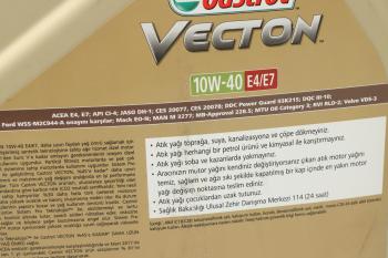 16 999 р. Масло дизельное VECTON E4E7 10W40 псинт.20л CASTROL CASTROL 15b7fa  с доставкой в г. Пермь. Увеличить фотографию 2