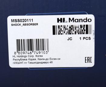6 349 р. Амортизатор MITSUBISHI Outlander (06-) передний правый газовый MANDO MANDO mss020111 MANDO mss020111  с доставкой в г. Пермь. Увеличить фотографию 4