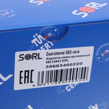 65 999 р. Модулятор КАМАЗ-54901 EBS двухканальный осевой SORL SORL 35683400220  с доставкой в г. Пермь. Увеличить фотографию 5