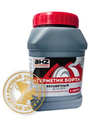 Герметик борта для бескамерных шин бесцветный 1л Professional БХЗ БХЗ 14-101 (гб-1000)