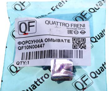 829 р. Жиклер TOYOTA омывателя стекла ветрового QUATTRO FRENI QUATTRO FRENI qf10n00447  с доставкой в г. Пермь. Увеличить фотографию 5