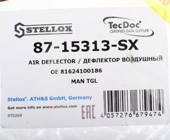 3 399 р. Дефлектор MAN TGS правый внешний STELLOX STELLOX 87-15313-sx  с доставкой в г. Пермь. Увеличить фотографию 3