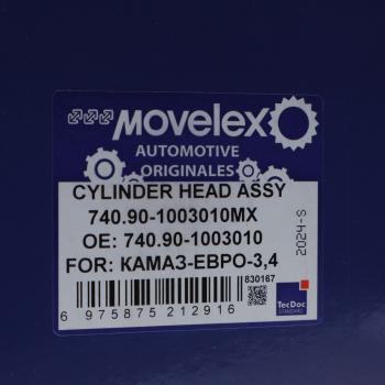 24 699 р. Головка блока КАМАЗ-ЕВРО-3,4 (на дв.с Common Rail) в сборе MOVELEX MOVELEX 740.90-10030mx  с доставкой в г. Пермь. Увеличить фотографию 7