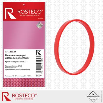 275 р. Прокладка CHEVROLET Aveo заслонки дроссельной ROSTECO ROSTECO 22327  с доставкой в г. Пермь. Увеличить фотографию 1
