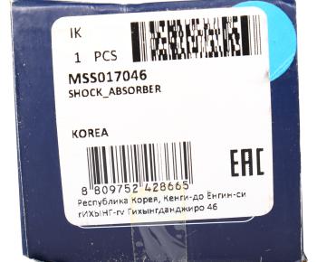 4 299 р. Амортизатор PEUGEOT 3008 (09-) задний левый/правый газовый MANDO MANDO mss017046 MANDO mss017046  с доставкой в г. Пермь. Увеличить фотографию 3