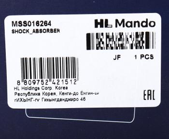 6 399 р. Амортизатор OPEL Astra J (10-) передний правый газовый MANDO MANDO mss016264 MANDO mss016264  с доставкой в г. Пермь. Увеличить фотографию 3