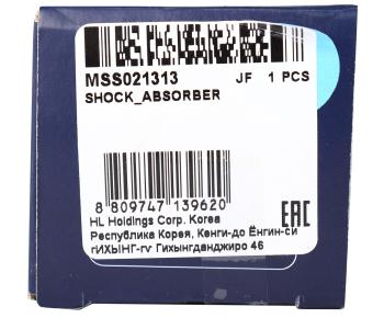 2 879 р. Амортизатор OPEL Astra H задний левый/правый газовый MANDO MANDO mss021313 MANDO mss021313  с доставкой в г. Пермь. Увеличить фотографию 3