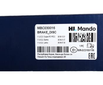 1 889 р. Диск тормозной HYUNDAI Elantra (97-) (1.6/1.8/2.0) задний (1шт.) MANDO MANDO mbc030016 MANDO mbc030016  с доставкой в г. Пермь. Увеличить фотографию 4