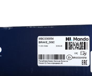 2 999 р. Диск тормозной HYUNDAI Sonata (07-) задний (1шт.) MANDO MANDO mbc030054 MANDO mbc030054  с доставкой в г. Пермь. Увеличить фотографию 4