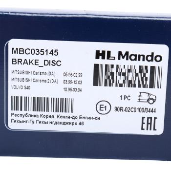 2 099 р. Диск тормозной MITSUBISHI Carisma (96-04) VOLVO S40 (96-04) задний (1шт.) MANDO MANDO mbc035145 MANDO mbc035145  с доставкой в г. Пермь. Увеличить фотографию 5