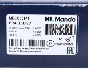 3 199 р. Диск тормозной VOLVO S40 (95-03),V40 (95-04) передний (1шт.) MANDO MANDO mbc035141 MANDO mbc035141  с доставкой в г. Пермь. Увеличить фотографию 6