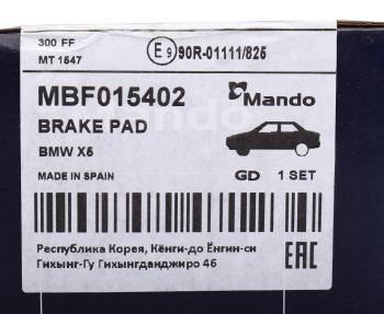 4 999 р. Колодки тормозные BMW X5 E53 (02-) (4.44.8) передние (4шт.) MANDO MANDO mbf015402  с доставкой в г. Пермь. Увеличить фотографию 6