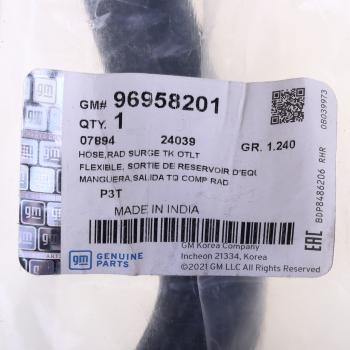819 р. Шланг CHEVROLET Aveo системы охлаждения OE GENERAL MOTORS 96958201  с доставкой в г. Пермь. Увеличить фотографию 3