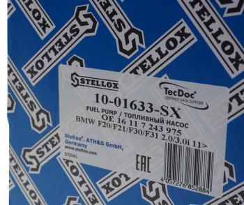 10 249 р. Насос топливный BMW 1 (F20) электрический STELLOX STELLOX 10-01633-sx  с доставкой в г. Пермь. Увеличить фотографию 4