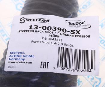 499 р. Пыльник FORD Focus (98-04) тяги рулевой STELLOX STELLOX 1300390sx  с доставкой в г. Пермь. Увеличить фотографию 3