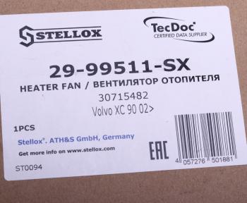 6 249 р. Мотор отопителя VOLVO XC90 салона STELLOX STELLOX 29-99511-sx  с доставкой в г. Пермь. Увеличить фотографию 4