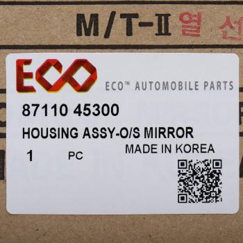 2 769 р. Зеркало боковое HYUNDAI HD65,72,County с подогревом ECO ECO 87110-45300  с доставкой в г. Пермь. Увеличить фотографию 4