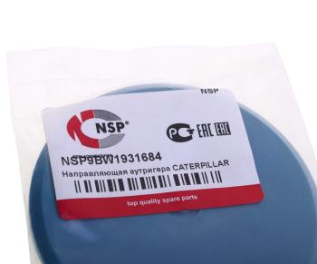 599 р. Направляющая CATERPILLAR аутригера NSP NSP nsp9bw1931684  с доставкой в г. Пермь. Увеличить фотографию 3