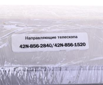 9 699 р. Направляющие KOMATSU скольжения телескопа пластиковые (к-т 42N-856-2840 4шт.,42N-856-1520 4шт.) NSP NSP nsp9at42n8562840  с доставкой в г. Пермь. Увеличить фотографию 4