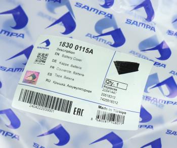 1 439 р. Крышка АКБ VOLVO FH SAMPA SAMPA 18300115a  с доставкой в г. Пермь. Увеличить фотографию 3