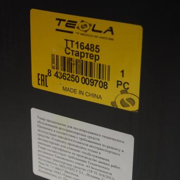 19 999 р. Стартер SCANIA P,R series дв.261 24В 5.5кВт TESLA TECHNICS TESLA TECHNICS tt16485  с доставкой в г. Пермь. Увеличить фотографию 4