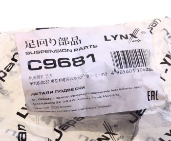 989 р. Сайлентблок FORD Mondeo (00-07) балки задней LYNX LYNX c9681  с доставкой в г. Пермь. Увеличить фотографию 3