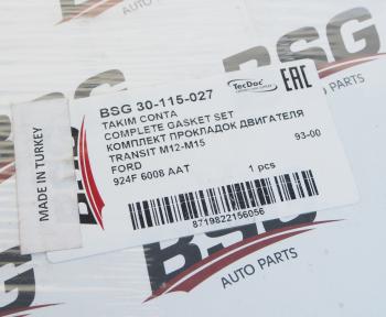 6 099 р. Прокладка двигателя FORD Transit (91-94) комплект BSG BSG bsg30115027  с доставкой в г. Пермь. Увеличить фотографию 3