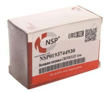 679 р. Вкладыши CHEVROLET Cruze (09-) (1.61.8),Orlando (11-),Aveo (06-) шатунные d+0.00 NSP NSP nsp0193744930  с доставкой в г. Пермь. Увеличить фотографию 3