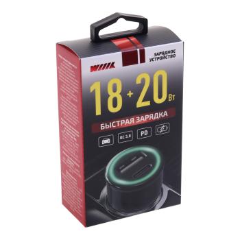 569 р. Устройство зарядное в прикуриватель 1USB + 1 Type C 12V WIIIX WIIIX ucc-5-2-01-qcpd-ant  с доставкой в г. Пермь. Увеличить фотографию 3