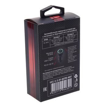 569 р. Устройство зарядное в прикуриватель 1USB + 1 Type C 12V WIIIX WIIIX ucc-5-2-01-qcpd-ant  с доставкой в г. Пермь. Увеличить фотографию 4