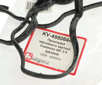 339 р. Прокладка ГАЗ-3302 дв.CUMMINS ISF 2.8 картера масляного КВАДРАТИС КВАДРАТИС 4980644  с доставкой в г. Пермь. Увеличить фотографию 2