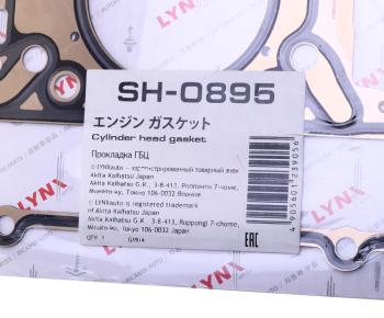 3 199 р. Прокладка головки блока MERCEDES C (W204),E (W212) LYNX LYNX sh0895  с доставкой в г. Пермь. Увеличить фотографию 4