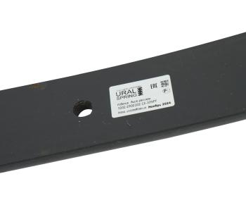 4 399 р. Лист рессоры ГАЗ-3302 передней №2 подкоренной с хомутом и укороченным ушком L=1564мм НПФ РЕССОРА НПФ РЕССОРА 3302-2902050-12-10  с доставкой в г. Пермь. Увеличить фотографию 4