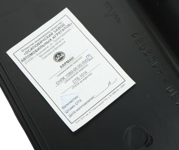 729 р. Карман МАЗ двери правой (бардачок) (ОЗАА) ОЗАА 6430-6102082  с доставкой в г. Пермь. Увеличить фотографию 3