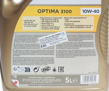 4 399 р. Масло дизельное RUBIA OPTIMA 3100 10W40 псинт.5л TR TOTAL TOTAL 228919  с доставкой в г. Пермь. Увеличить фотографию 3