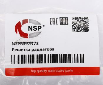 10 999 р. Решетка радиатора RENAULT Duster (21-) NSP NSP nsprs97n73  с доставкой в г. Пермь. Увеличить фотографию 3