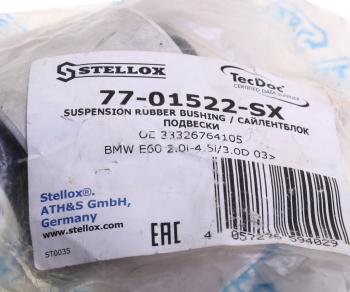 829 р. Сайлентблок BMW 5 (E60) рычага подвески задней задний STELLOX STELLOX 7701522sx  с доставкой в г. Пермь. Увеличить фотографию 3