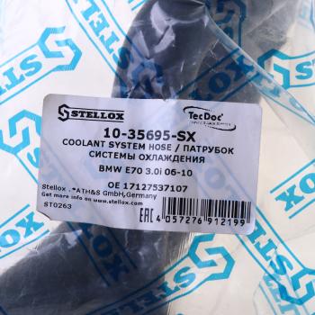 2 699 р. Шланг BMW системы охлаждения STELLOX STELLOX 10-35695-sx  с доставкой в г. Пермь. Увеличить фотографию 4