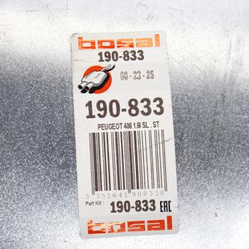 10 699 р. Глушитель PEUGEOT 406 (95-04) задняя часть BOSAL BOSAL 190-833  с доставкой в г. Пермь. Увеличить фотографию 4