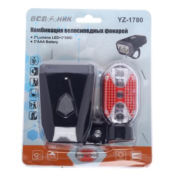 399 р. Фонарь велосипедный набор NO NAME yz-1780  с доставкой в г. Пермь. Увеличить фотографию 5