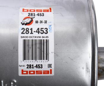 15 999 р. Глушитель SKODA Octavia (04-) средняя часть BOSAL BOSAL 281-453  с доставкой в г. Пермь. Увеличить фотографию 3